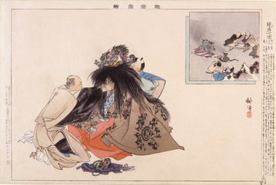 Genzai Shichimen (Tittel Of A N? Play) (treblokktrykk i farger) av Tsukioka Kogyo