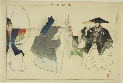 Hoka-zo, fra serien "Pictures of No Performances (Nogaku Zue)" av Tsukioka Kogyo