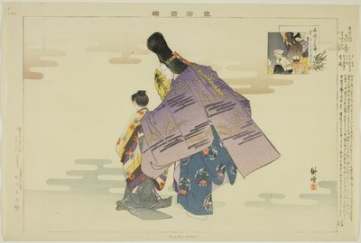 Hyakuman, fra serien "Pictures of No Performances (Nogaku Zue)" av Tsukioka Kogyo