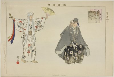 Ishigami (Kyogen), fra serien "Pictures of No Performances (Nogaku Zue)" av Tsukioka Kogyo