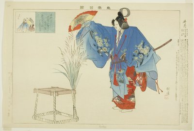 Izutsu, fra serien "Pictures of No Performances (Nogaku Zue)" av Tsukioka Kogyo