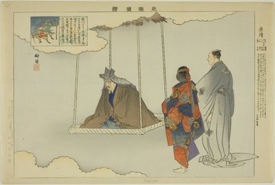 Kagekiyo, fra serien "Pictures of No Performances (Nogaku Zue)" av Tsukioka Kogyo
