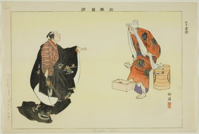 Kanaoka (Kyogen), fra serien "Pictures of No Performances (Nogaku Zue)" av Tsukioka Kogyo