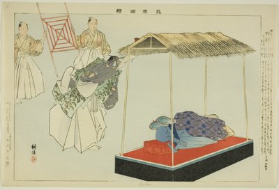 Kantan, fra serien "Pictures of No Performances (Nogaku Zue)" av Tsukioka Kogyo