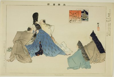 Kashiwa-zaki, fra serien "Pictures of No Performances (Nogaku Zue)" av Tsukioka Kogyo