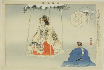 Kazuraki, fra serien "Pictures of No Performances (Nogaku Zue)" av Tsukioka Kogyo