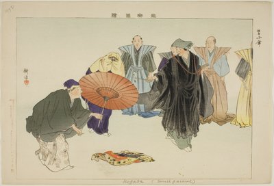 Kogasa, fra serien "Pictures of No Performances (Nogaku Zue)" av Tsukioka Kogyo