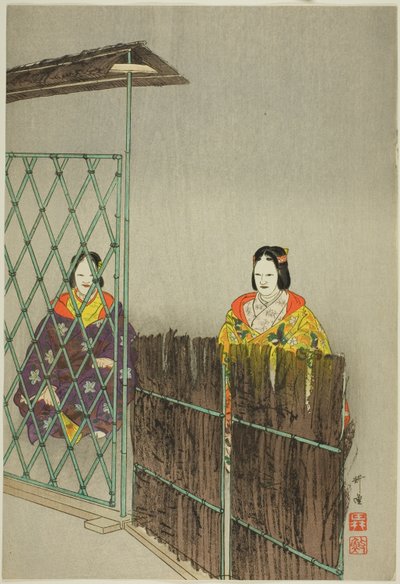  av Tsukioka Kogyo