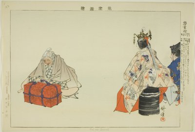 Koi no Omoni, fra serien "Pictures of No Performances (Nogaku Zue)" av Tsukioka Kogyo