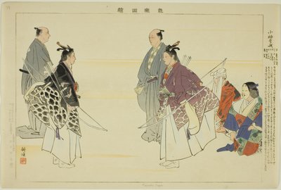 Kosode Soga, fra serien "Pictures of No Performances (Nogaku Zue)" av Tsukioka Kogyo
