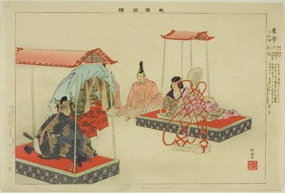 Kotei, fra serien "Pictures of No Performances (Nogaku Zue)" av Tsukioka Kogyo