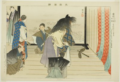 Kou, fra serien "Pictures of No Performances (Nogaku Zue)" av Tsukioka Kogyo