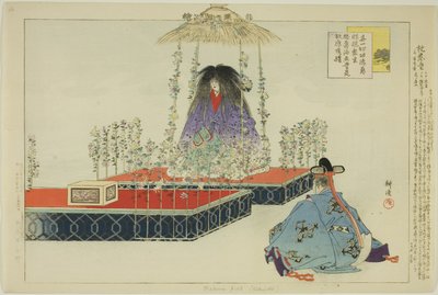 Makua Porcelain (lytt), fra serien "Performances of Japanese couples" av Tsukioka Kogyo