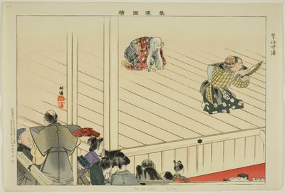 Oba-ga-zaki (Kyôgen), fra serien "Pictures of No Performances (Nogaku Zue)" av Tsukioka Kogyo