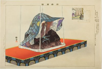 Oeyama, fra serien "Pictures of No Performances (Nogaku Zue)" av Tsukioka Kogyo