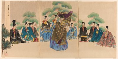  av Tsukioka Kogyo