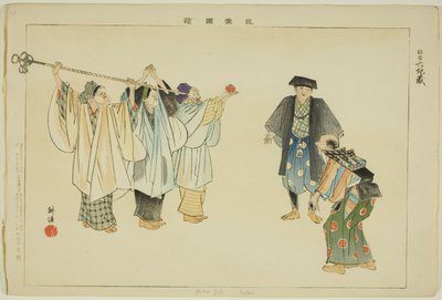 Rokujizo (Kyogen), fra serien "Pictures of No Performances (Nogaku Zue)" av Tsukioka Kogyo