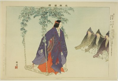 Sadaiye, fra serien "Pictures of No Performances (Nogaku Zue)" av Tsukioka Kogyo