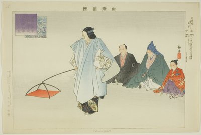 Sakuragawa, fra serien "Pictures of No Performances (Nogaku Zue)" av Tsukioka Kogyo