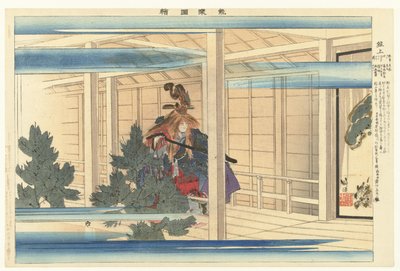 Scene fra Noh-teaterstykket "Genjo" Genjo (tittel på objekt) Bilder av å spille Noh (serietittel) Nogaku zue (serietittel på objekt) av Tsukioka Kogyo