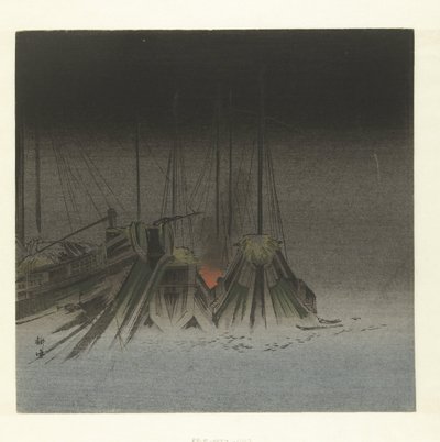 Sender om natten av Tsukioka Kogyo