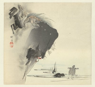 skilpadder av Tsukioka Kogyo