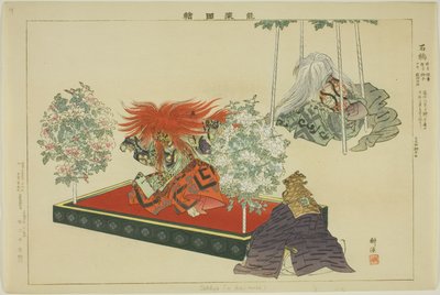 Ishisaw eller Ishibashi, fra te serie s av Tsukioka Kogyo