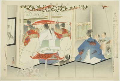 Semimaru, fra serien "Pictures of No Performances (Nogaku Zue)" av Tsukioka Kogyo