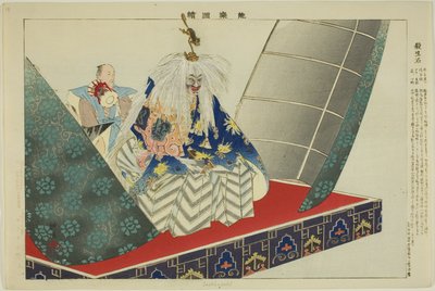 Sessho-seki, fra serien "Pictures of No Performances (Nogaku Zue)" av Tsukioka Kogyo