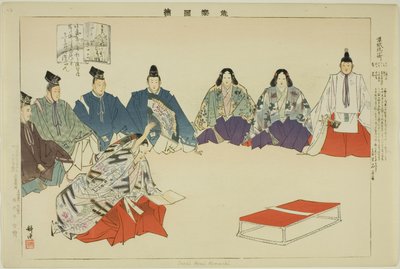 Motokoarai Komachi, fra Te-seriens «Performances of Japanese couples (Naraku Zue)