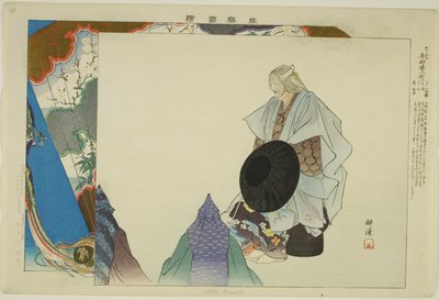 Sotoba Komachi, fra serien "Pictures of No Performances (Nogaku Zue)" av Tsukioka Kogyo
