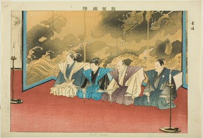 Su-yo eller Suutai, fra serien "Pictures of No Performances (Nogaku Zue)" av Tsukioka Kogyo