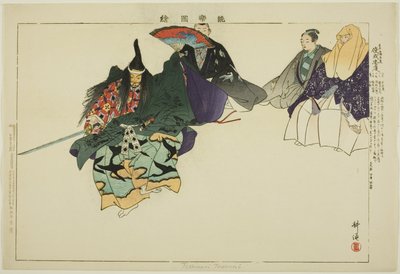 Tadanori eller Toshinari (?), fra serien "Pictures of No Performances (Nogaku Zue)" av Tsukioka Kogyo