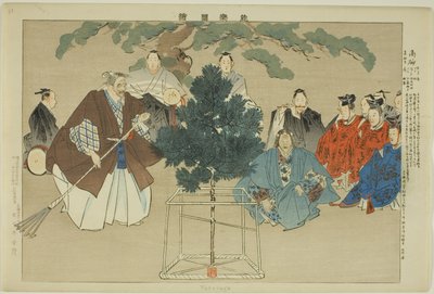 Takasago, fra serien "Pictures of No Performances (Nogaku Zue)" av Tsukioka Kogyo