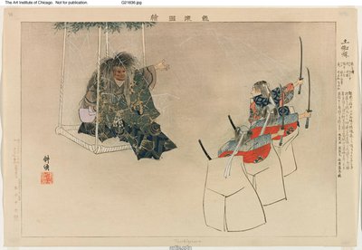 Tsuchigumo, fra serien "Pictures of No Performances (Nogaku Zue)" av Tsukioka Kogyo