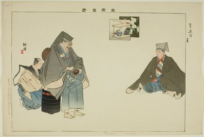 Tsuen (Kyogen), fra serien "Pictures of No Performances (Nogaku Zue)" av Tsukioka Kogyo