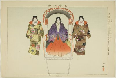 Ukon, fra serien "Pictures of No Performances (Nogaku Zue)" av Tsukioka Kogyo