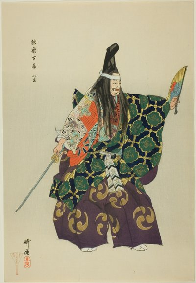  av Tsukioka Kogyo