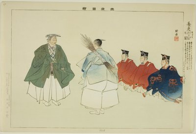 Yoro, fra serien "Pictures of No Performances (Nogaku Zue)" av Tsukioka Kogyo