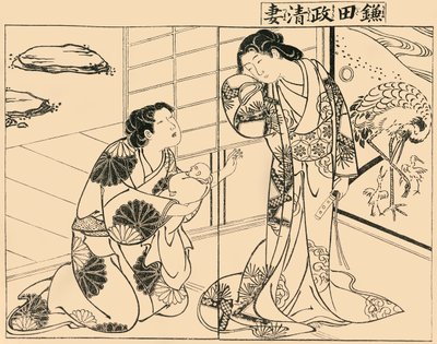 Kamada Masakiyos kone, 1757, 1924. av Tsukioka Masanobu