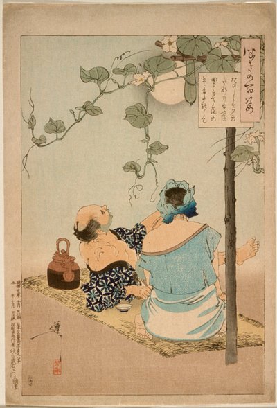  av Tsukioka Yoshitoshi