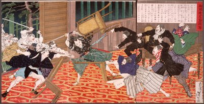  av Tsukioka Yoshitoshi