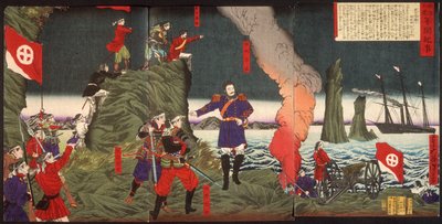  av Tsukioka Yoshitoshi