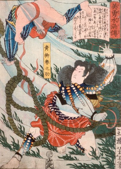 Aoyanagi Harunosuke kaster en angriper under vann av Tsukioka Yoshitoshi
