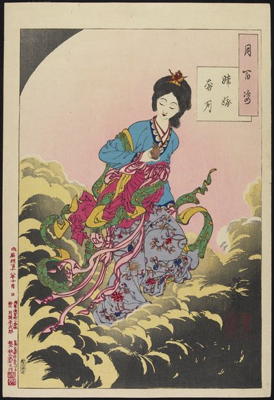 Chang-E stiger opp til månen, august 1885 av Tsukioka Yoshitoshi