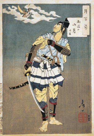 Nærbilde av en samurai som holder et sverd av Tsukioka Yoshitoshi