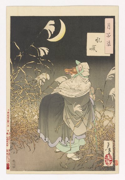 Cry of the fox: # 13 av One Hundred Aspects of the Moon av Tsukioka Yoshitoshi
