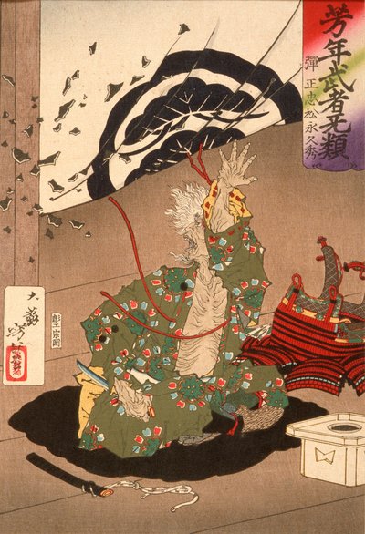 Danjō Matsunaga Hisahide før sitt selvmord av Tsukioka Yoshitoshi