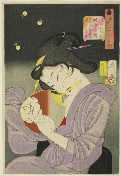 Delighted (Ureshiso), fra serien "Thirty-two Aspects of Women (Fuzoku sanjuniso)" av Tsukioka Yoshitoshi