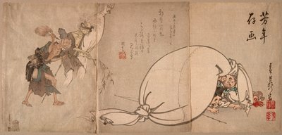  av Tsukioka Yoshitoshi